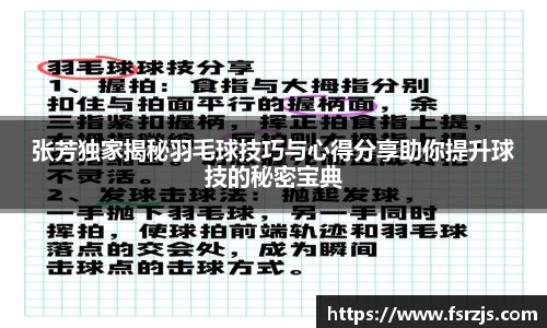 XKTY.COM-星空(中国)