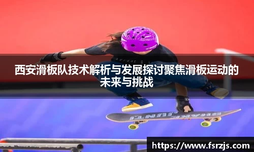 XKTY.COM-星空(中国)