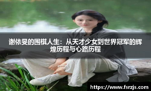 xkty官网